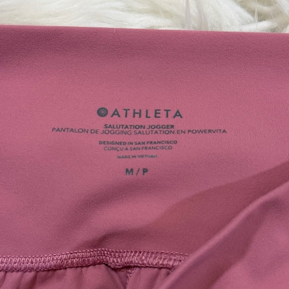 Athleta Salutation Jogger Powervita High Rise Medium Petite - Picture 9 of 14